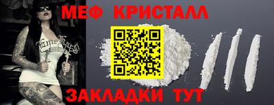соль курить ск Пушкино
