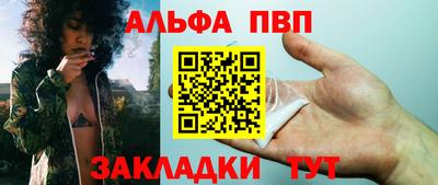 jwh Первоуральск