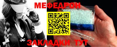 ALPHA PVP Пенза