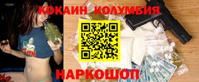 стаф Партизанск
