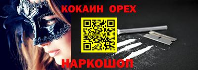jwh Первоуральск