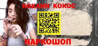 jwh Первоуральск