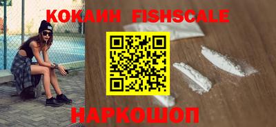 стаф Партизанск
