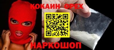 jwh Первоуральск
