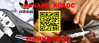 ALPHA PVP Пенза