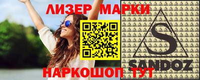 jwh Первоуральск