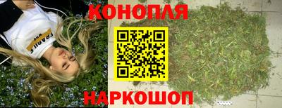jwh Первоуральск