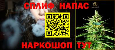 ALPHA PVP Пенза
