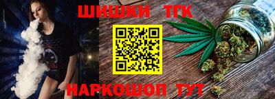 jwh Первоуральск