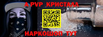 jwh Первоуральск