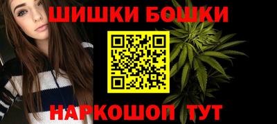 амфетамин Пугачёв