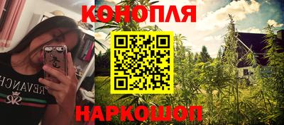 jwh Первоуральск