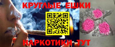 jwh Первоуральск