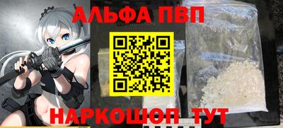 jwh Первоуральск