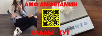 jwh Первоуральск