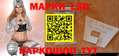 амфетамин Пугачёв