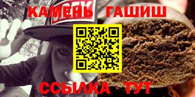 ALPHA PVP Пенза
