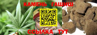 jwh Первоуральск