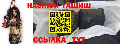 ALPHA PVP Пенза