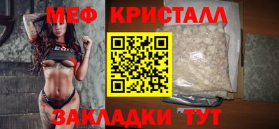 jwh Первоуральск