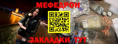 ALPHA PVP Пенза