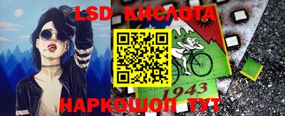 jwh Первоуральск