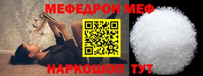 ALPHA PVP Пенза